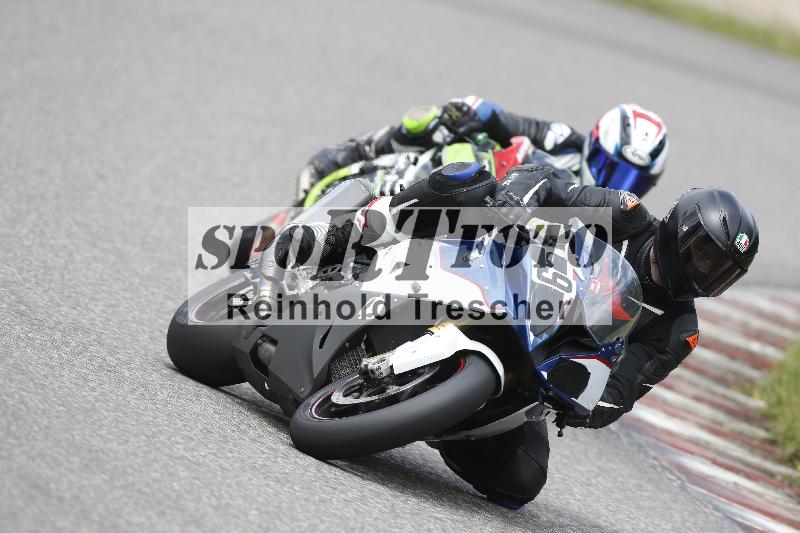 /Archiv-2025/22 06.06.2025 DISCOVER the BIKE ADR/Race 3 rot/89